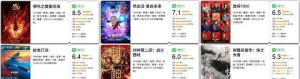 开云体育弟弟申小豹把他当成偶像-开云「中国」kaiyun网页版登录入口
